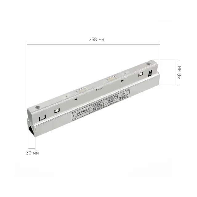 Блок питания ST Luce ST011.058.100 СКАЙЛАЙН 48V — белый, ракурс 2