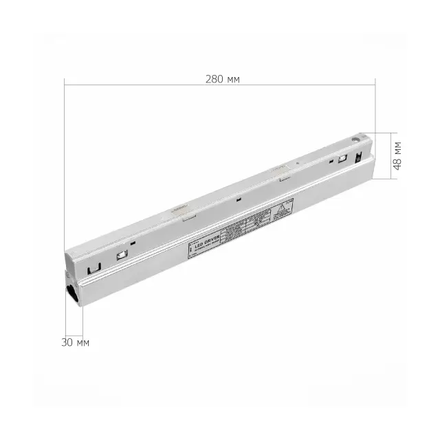 Блок питания ST Luce ST011.058.200 СКАЙЛАЙН 48V — белый, ракурс 2