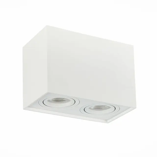 Точечный светильник ST Luce ST109.507.02 — белый, ракурс 2