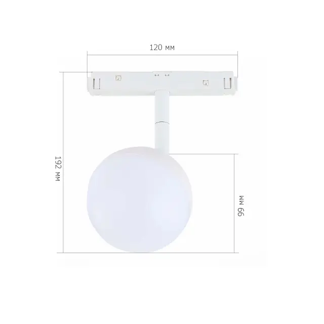 Трековый светильник ST Luce ST358.536.07 СКАЙЛАЙН 48V — белый, ракурс 4
