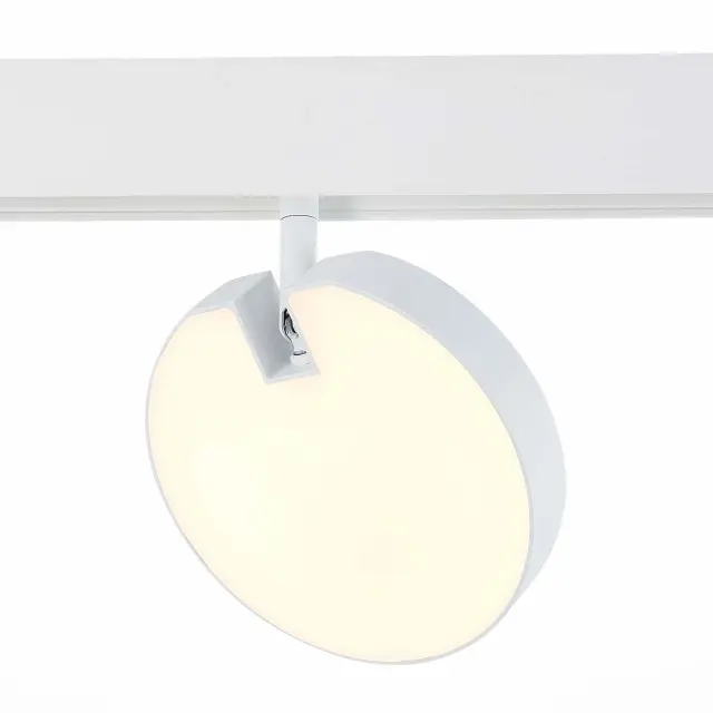 Трековый светильник ST Luce ST359.536.15 СКАЙЛАЙН 48V — белый