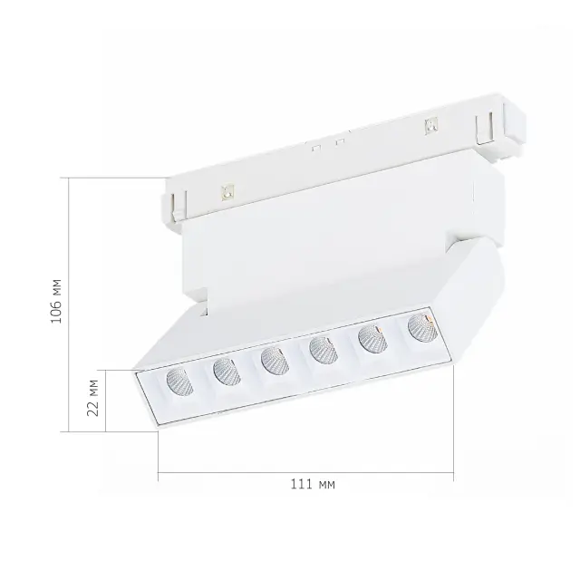 Трековый светильник ST Luce ST364.546.06 СКАЙЛАЙН 48V — белый, ракурс 4