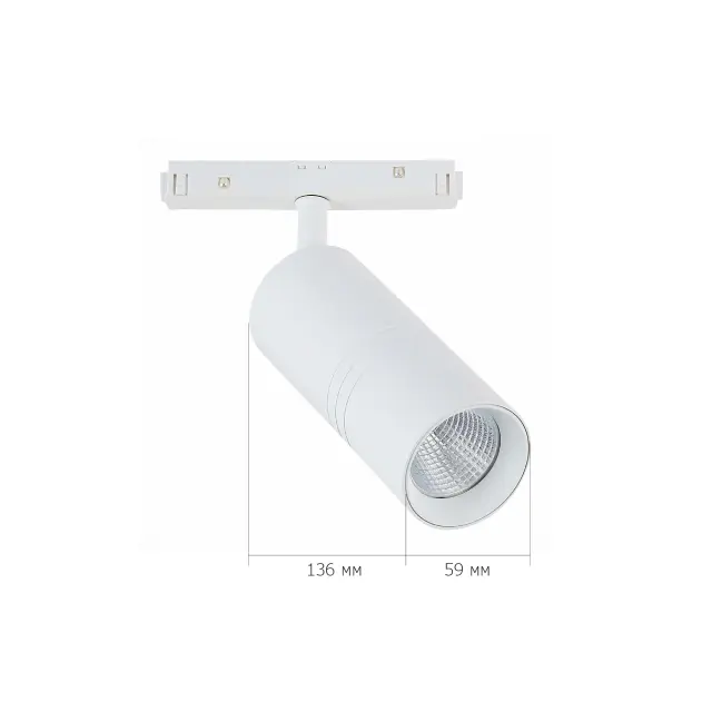 Трековый светильник ST Luce ST365.546.18 СКАЙЛАЙН 48V — белый, ракурс 4