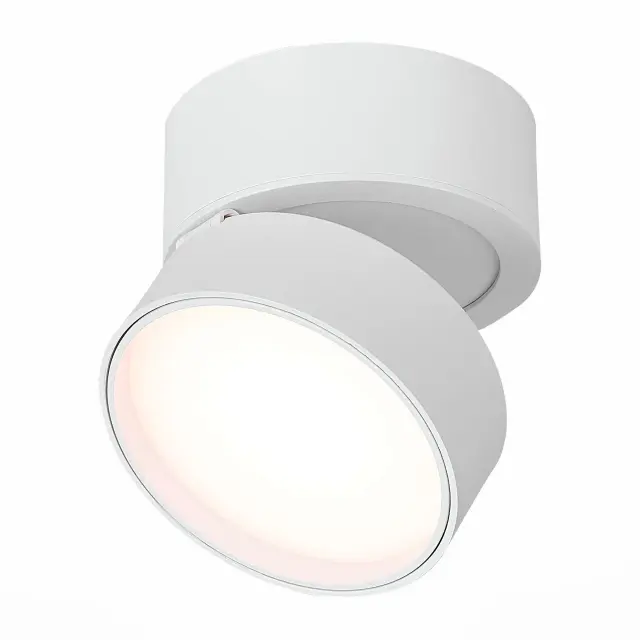 Точечный светильник ST Luce ST651.532.14 — белый