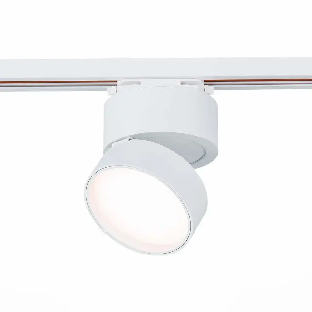Трековый светильник ST Luce ST651.536.14 БЭЙС — белый