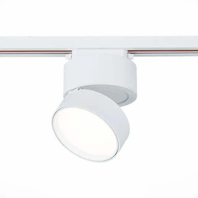 Трековый светильник ST Luce ST651.546.14 БЭЙС — белый