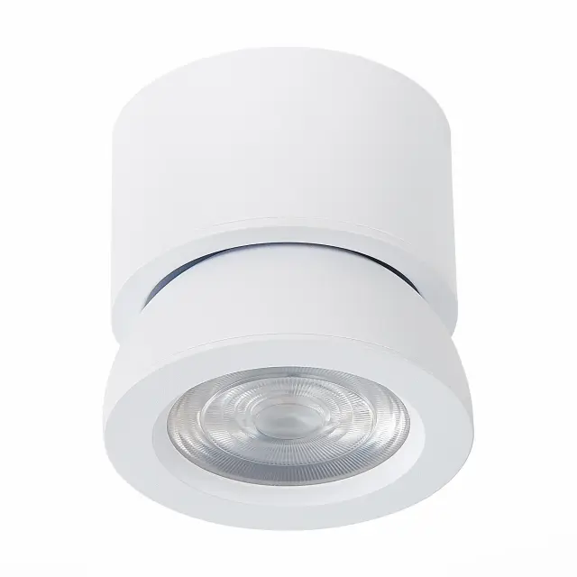 Точечный светильник ST Luce ST654.532.10 — белый, ракурс 3