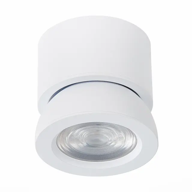 Точечный светильник ST Luce ST654.542.10 — белый, ракурс 3