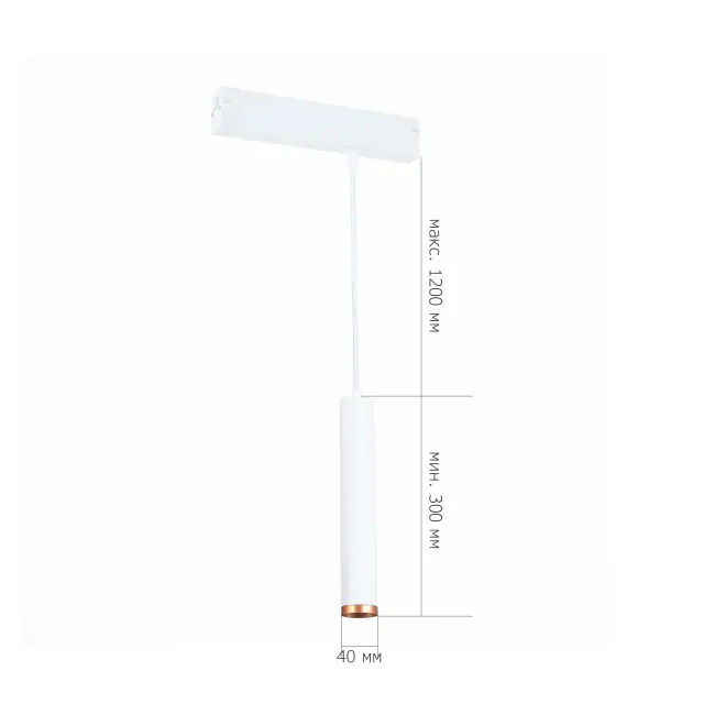 Трековый светильник ST Luce ST659.593.10 СКАЙЛАЙН 220V — белый, ракурс 4