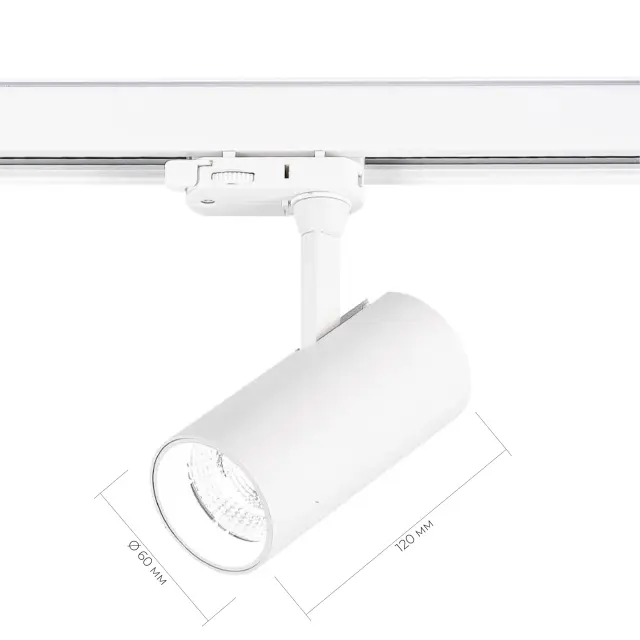 Трековый светильник ST Luce ST661.546.10 ТРЭЙС — белый, ракурс 4