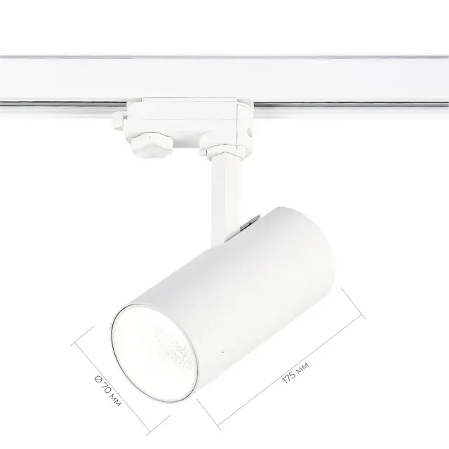 Трековый светильник ST Luce ST661.546.20 ТРЭЙС — белый, ракурс 4