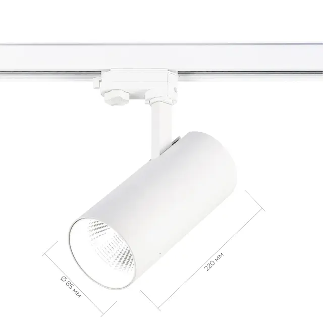 Трековый светильник ST Luce ST661.546.40 ТРЭЙС — белый, ракурс 4