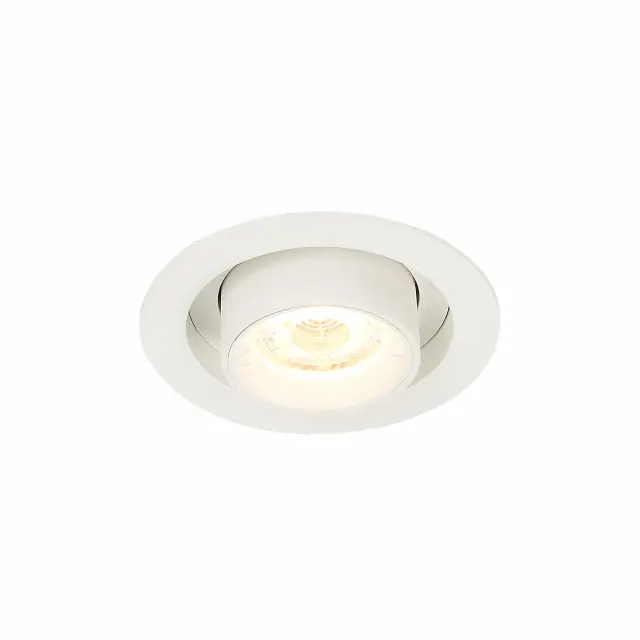 Точечный светильник ST Luce ST702.138.12 — белый