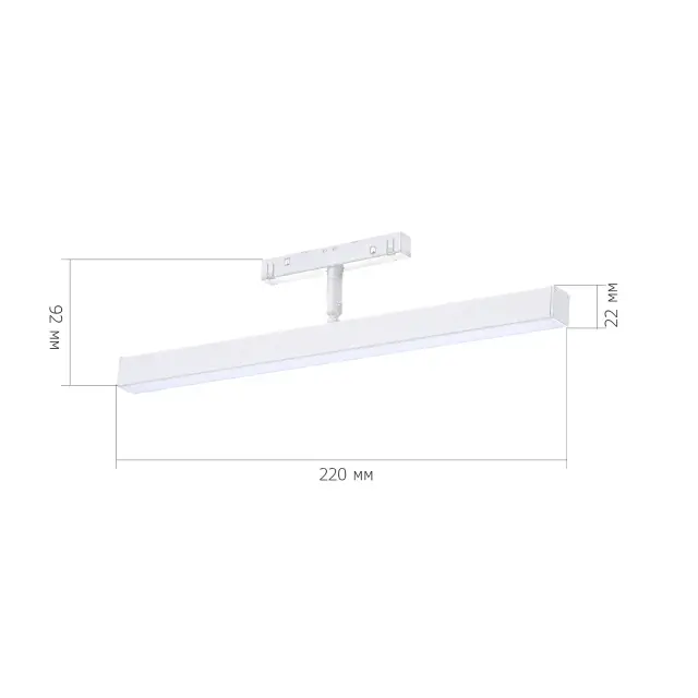 Трековый светильник ST Luce ST802.536.12 СКАЙЛАЙН 48V — белый, ракурс 7