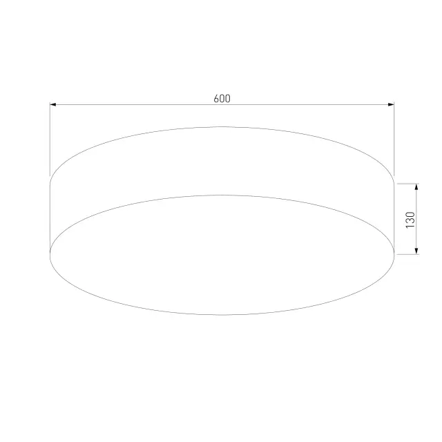 Светильник TK Lighting 1581 Rondo White RONDO — белый, ракурс 2