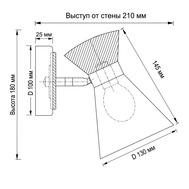 Спот Velante 218-001-01 — белый, ракурс 8