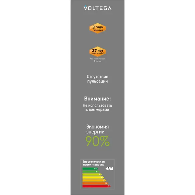 Лампа филаментная 8565 — желтый, ракурс 7