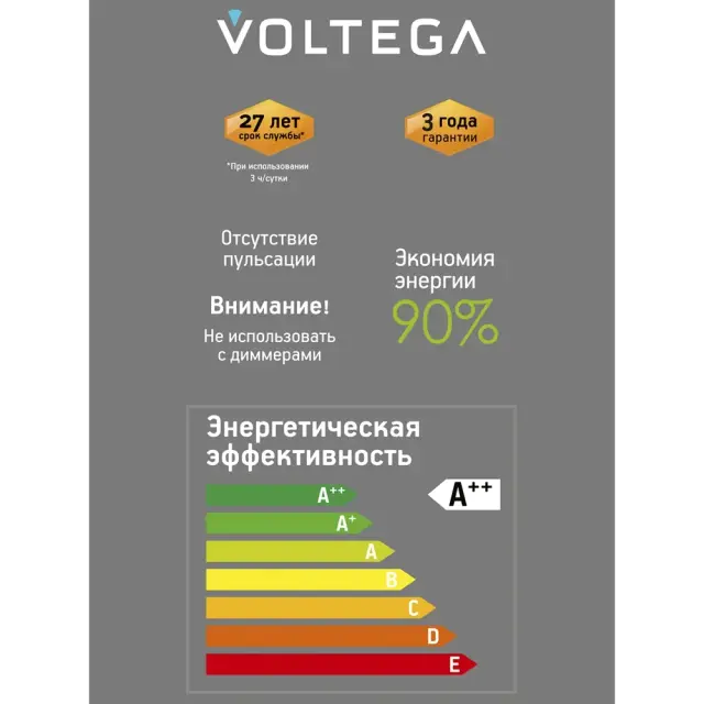 Лампа филаментная 8572 — прозрачный, ракурс 7